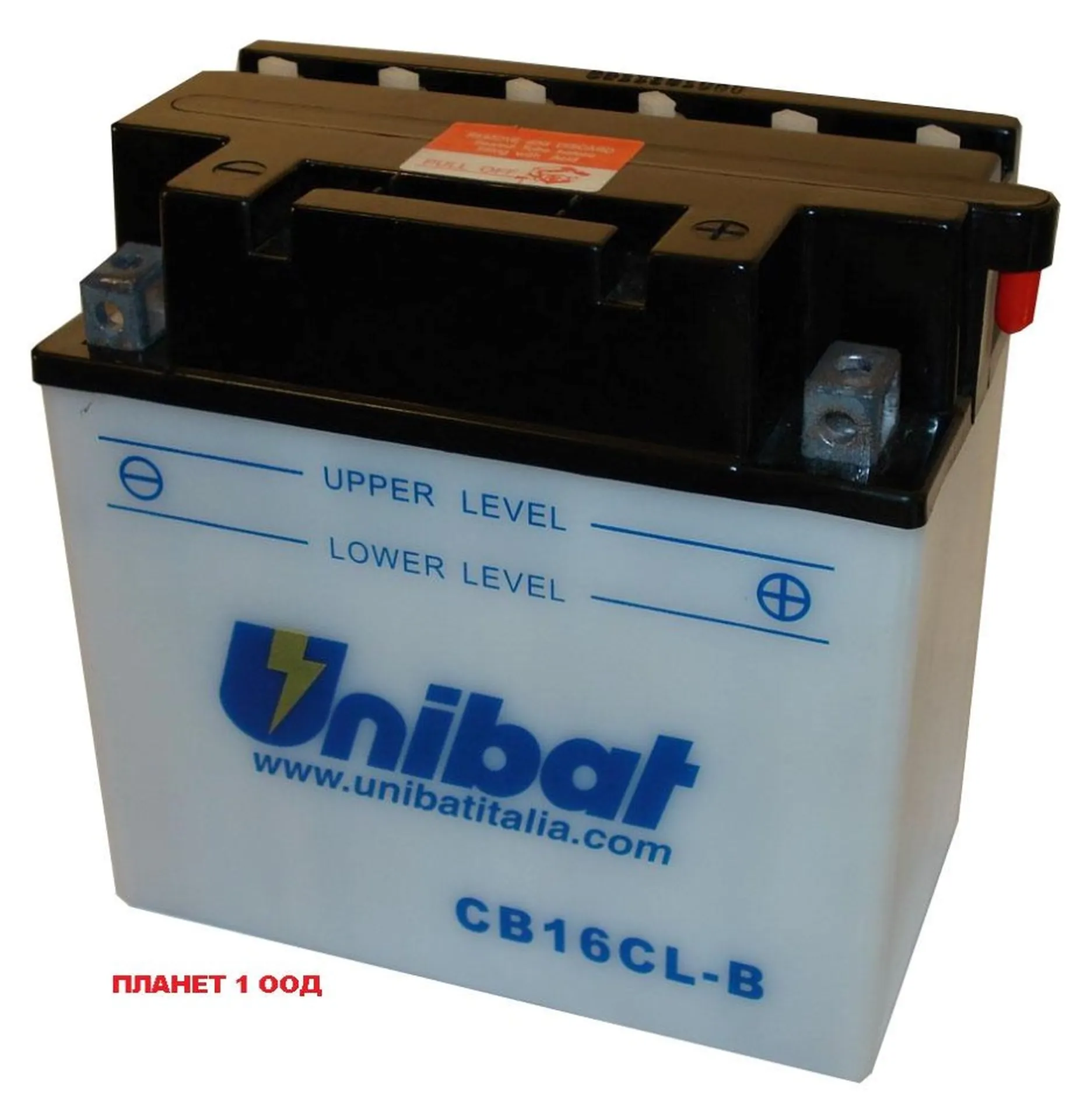 CB16CL-B